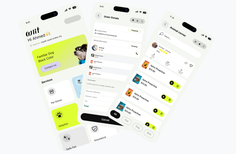 جودة التطبيق هي جوهر تجربتك.